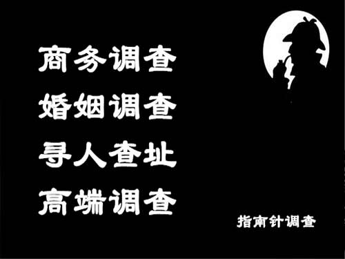 丹巴侦探可以帮助解决怀疑有婚外情的问题吗