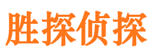 丹巴外遇出轨调查取证